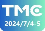 TMC国际汽车变速器及驱动技术研讨会